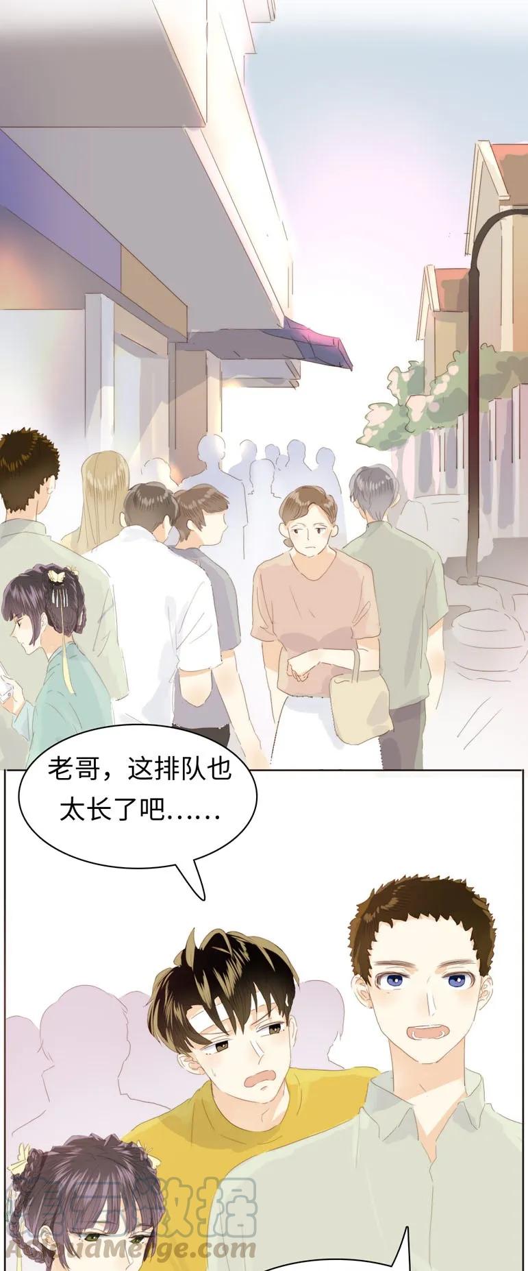 132 终于等到你0