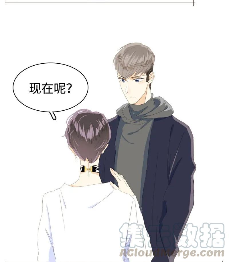 013 都是可爱惹的祸！4