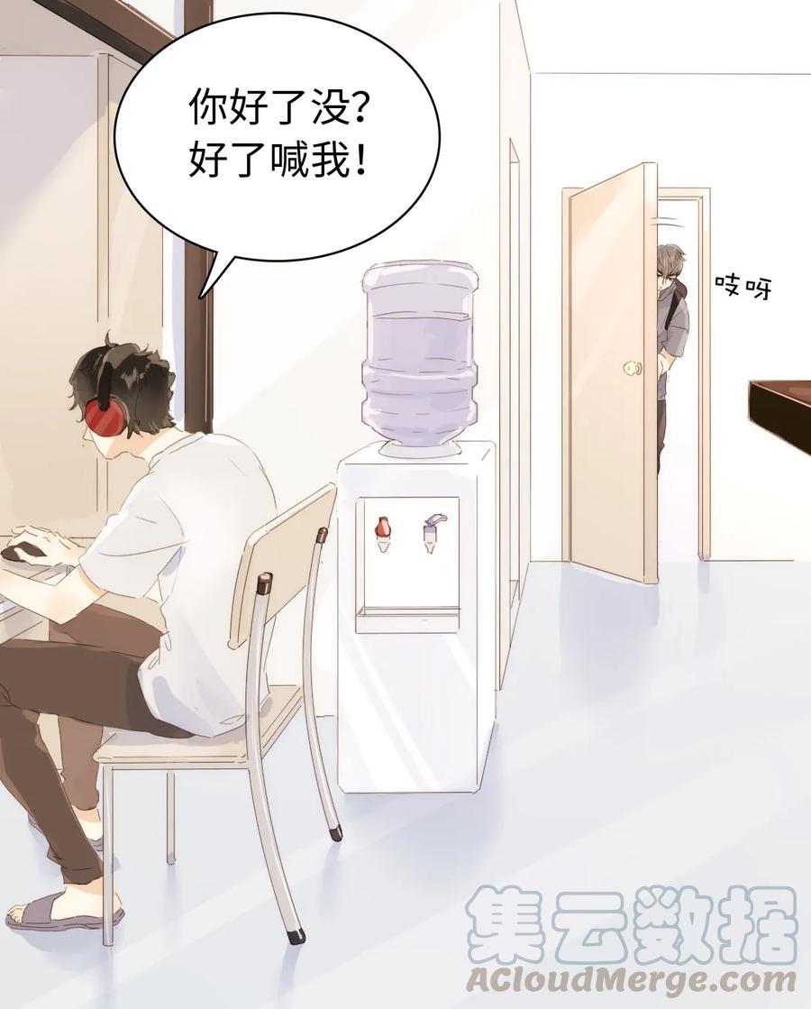 149 爱情不都这样0