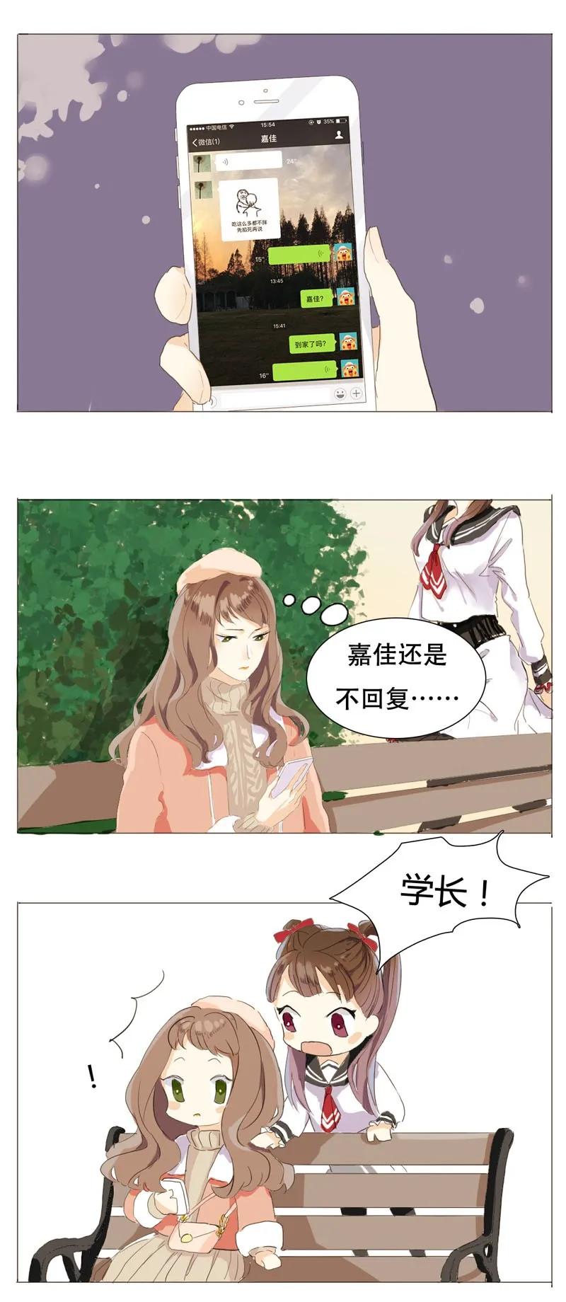 003 命中注定的再见1