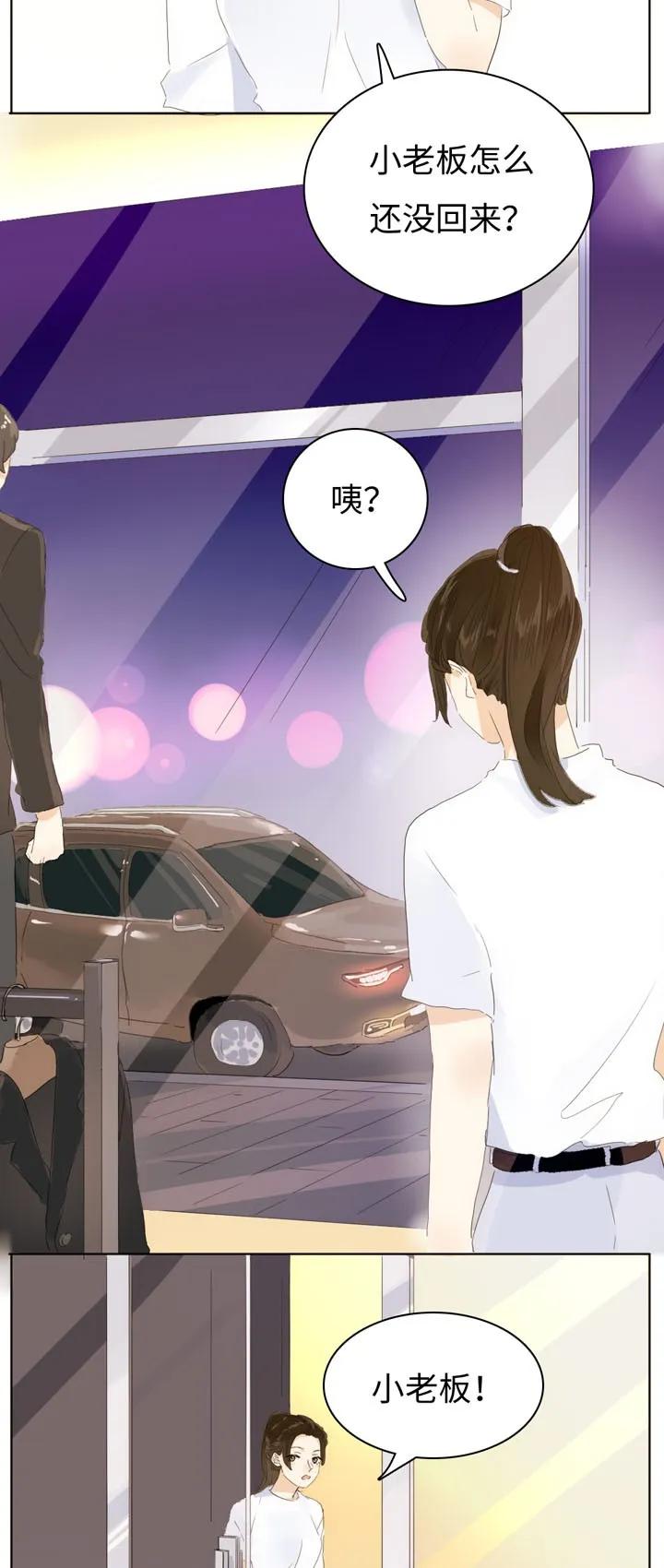 148 成年人的世界1