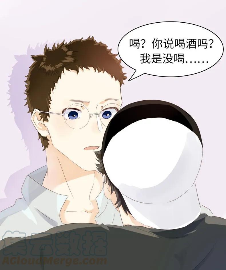 076 锅从天上来4