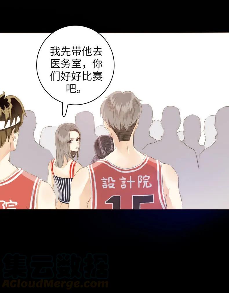 081 忍一时越想越气4