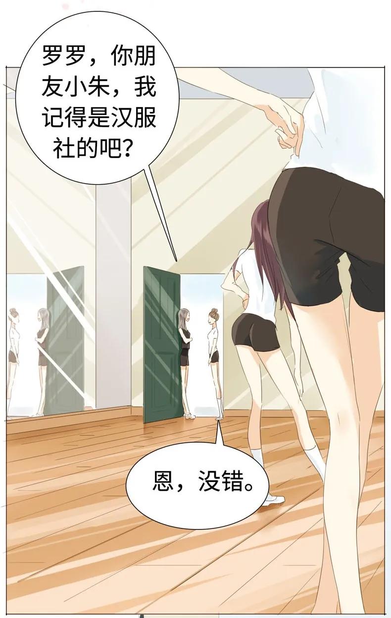 017 有美一人兮，见之不忘1