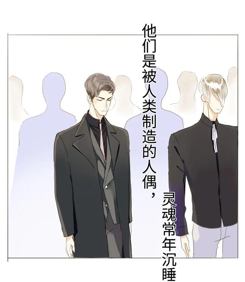 006 别叫我姐！1