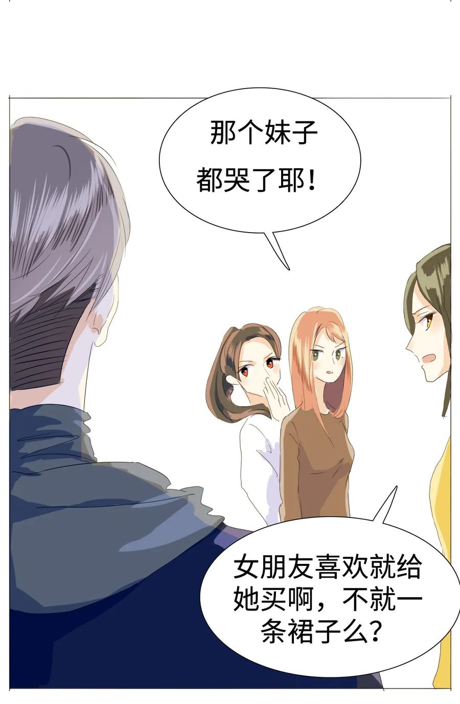 015 最萌身高差2