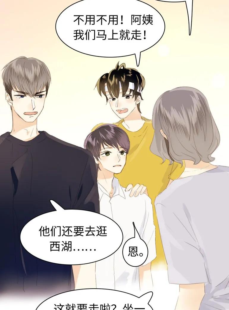 128 可怜天下父母心3