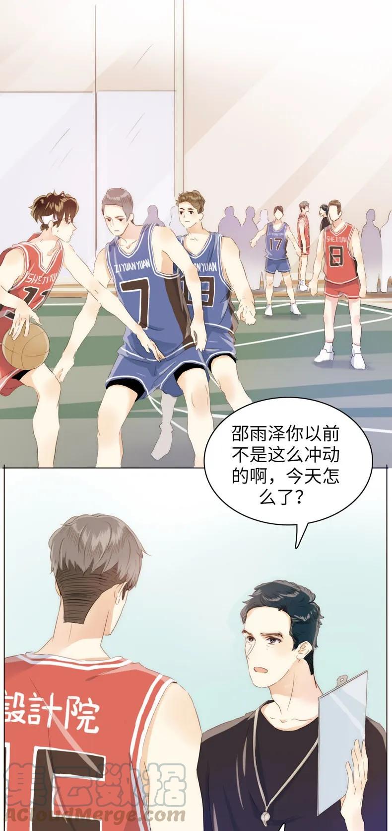 081 忍一时越想越气0