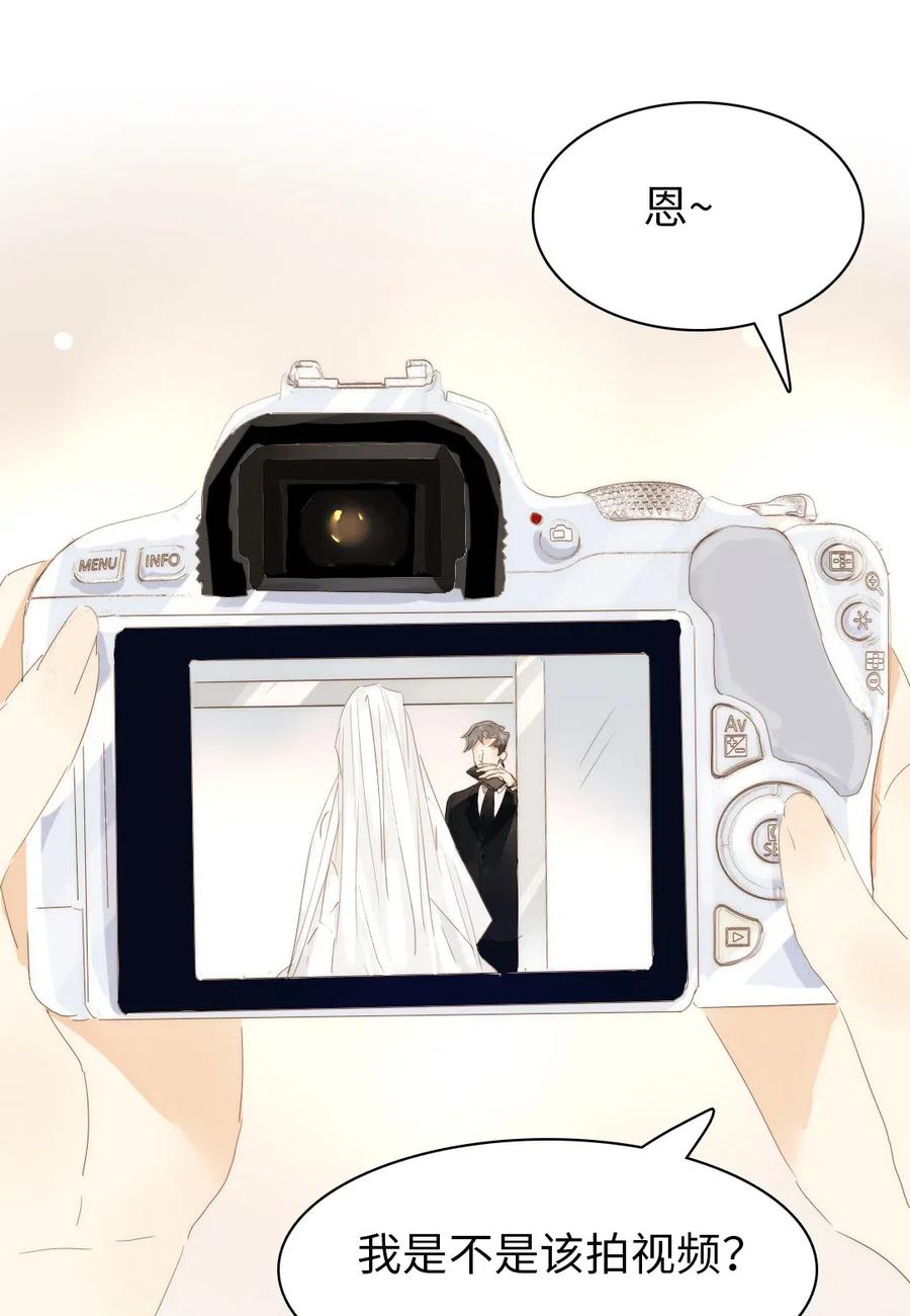 210 公主与王子1