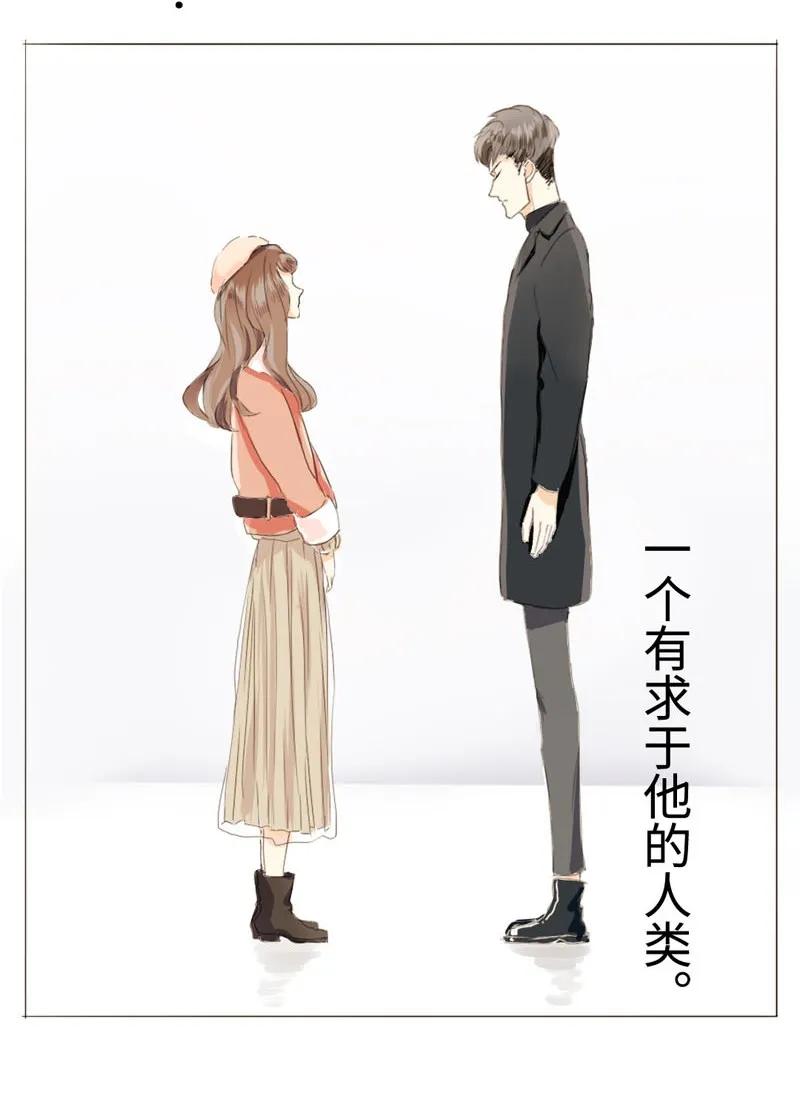 006 别叫我姐！3