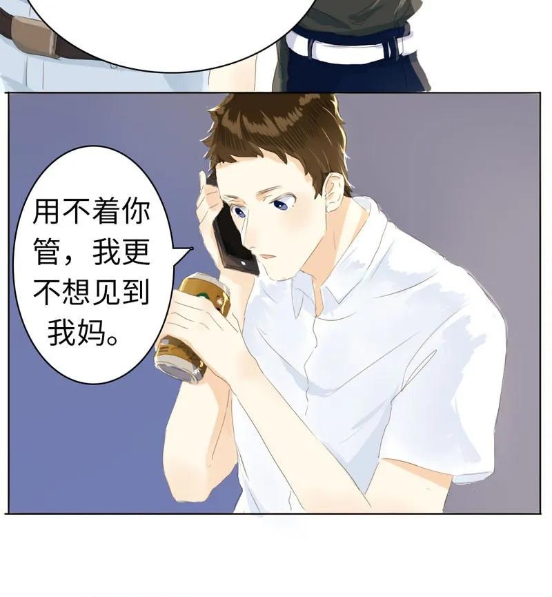 050 此事苦难全3