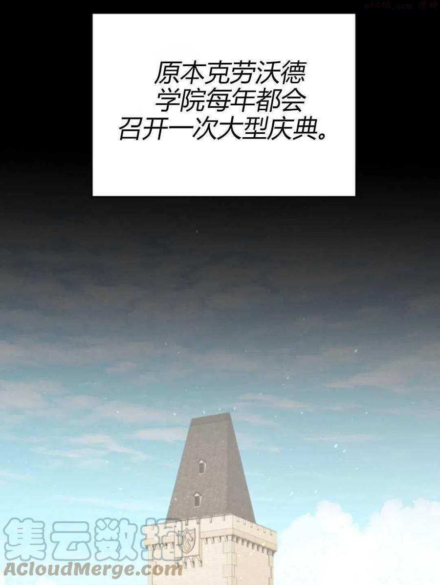 第41话0