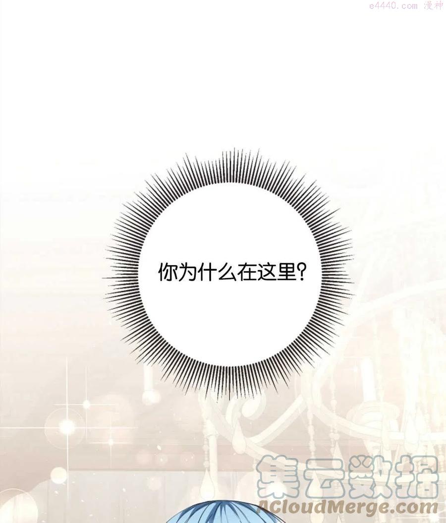 第38话0