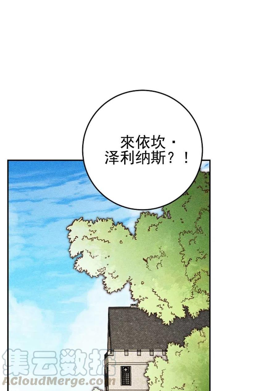 第31话0