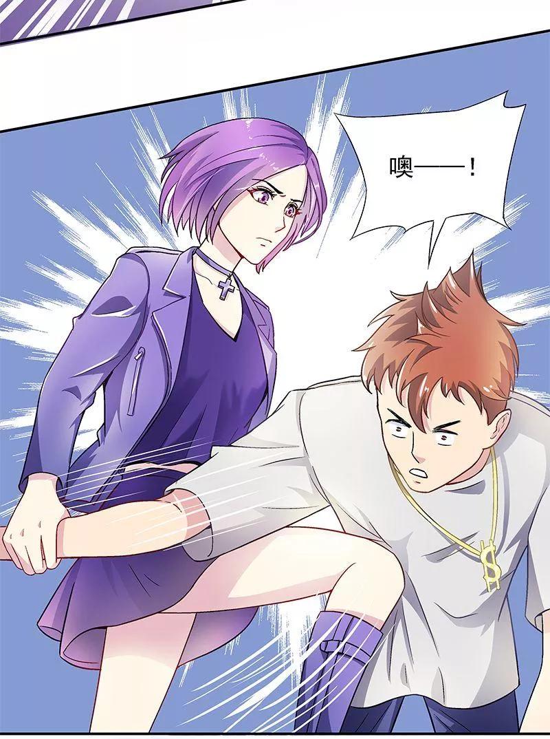 第18话 凌傲被劫2