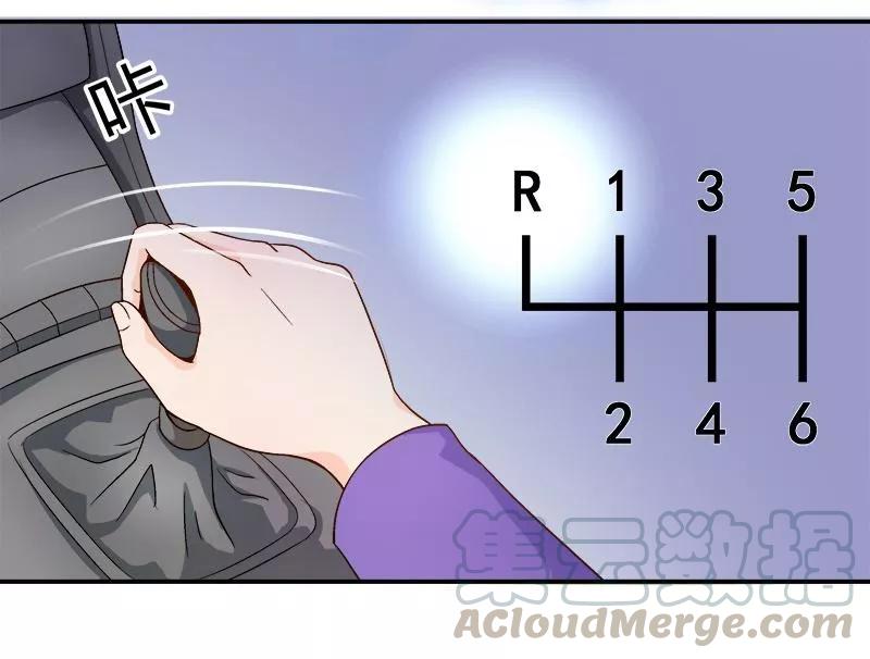 第17话 这就是规矩4