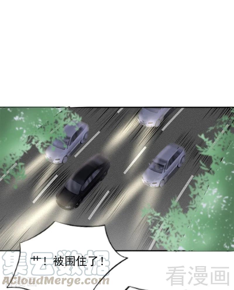 第81话 救他于危难4