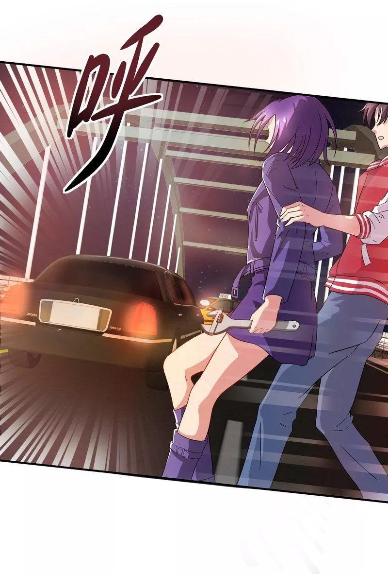 第4话 夜之女王1