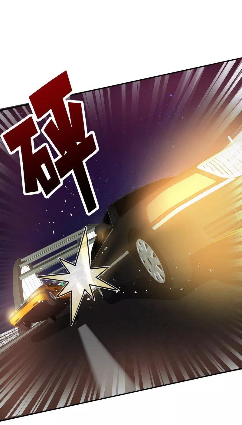 第4话 夜之女王2