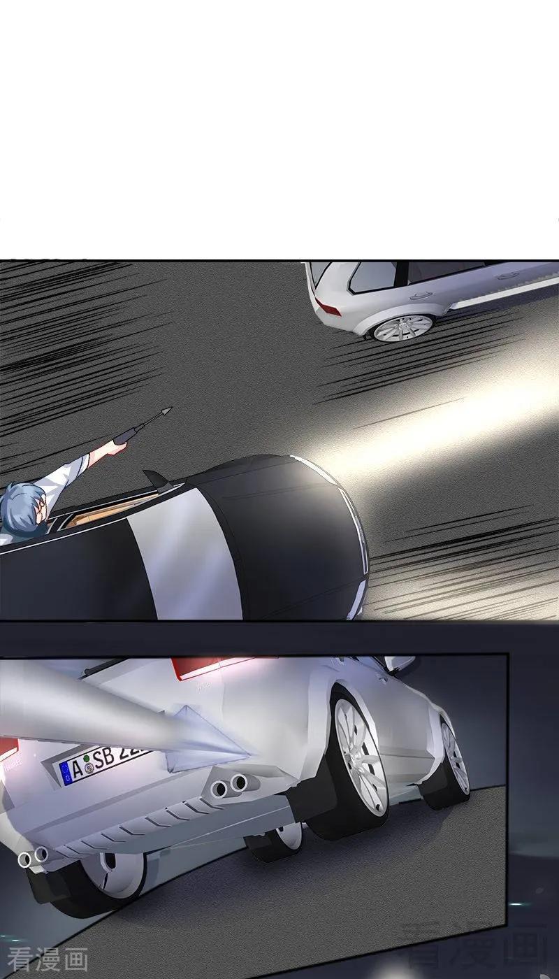 第81话 救他于危难2