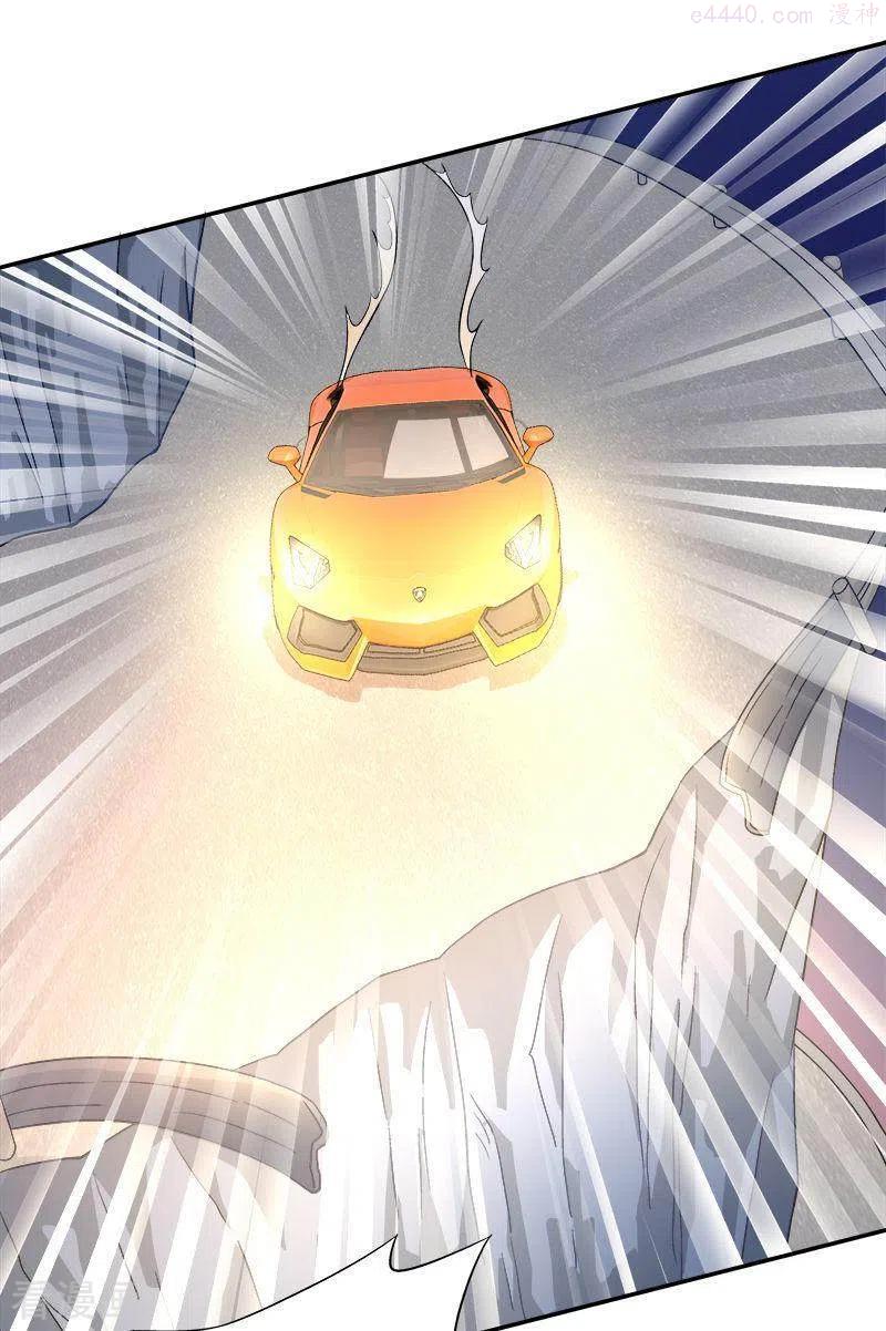 第17话 这就是规矩!1