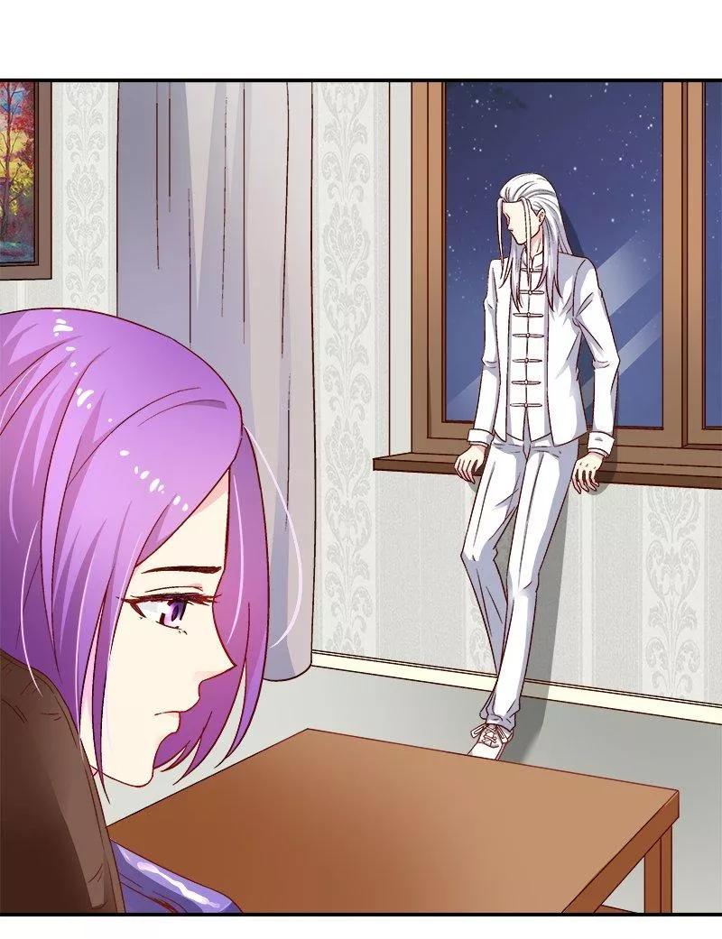 第20话 我相信你2