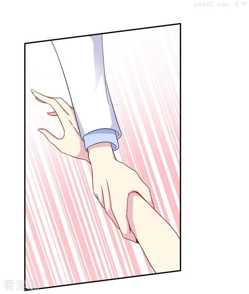 第24话 馒头不见了？！1