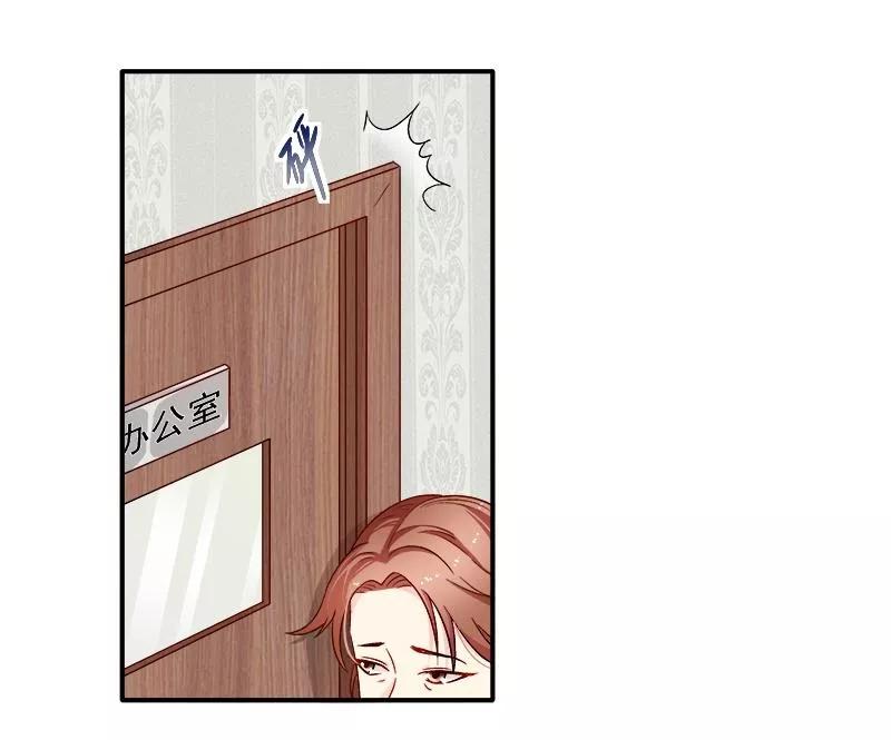 第20话 我相信你1