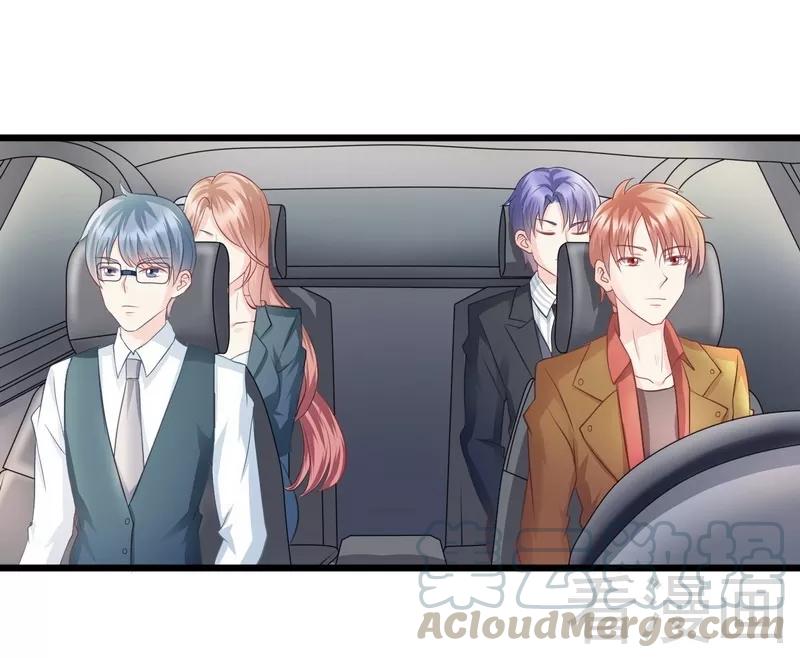 第68话 车中人究竟是谁！0