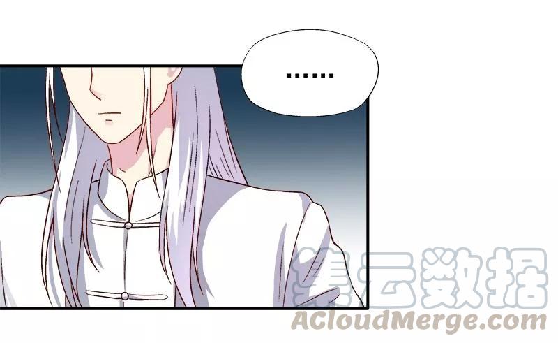 第20话 我相信你4