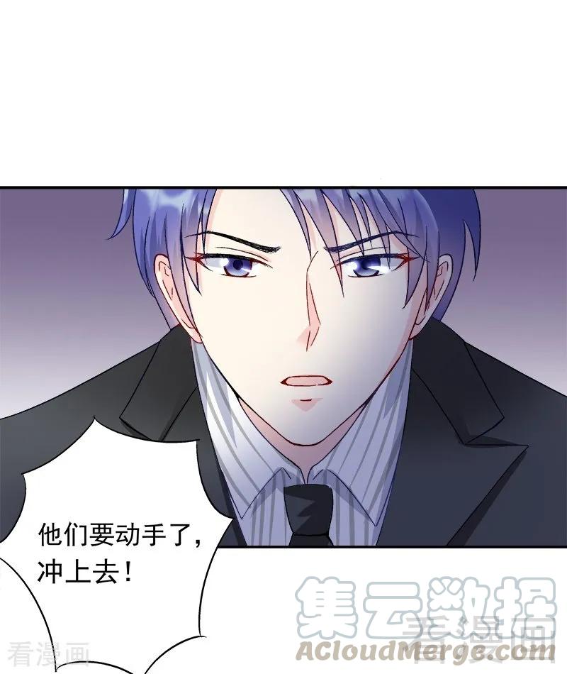 第81话 救他于危难0