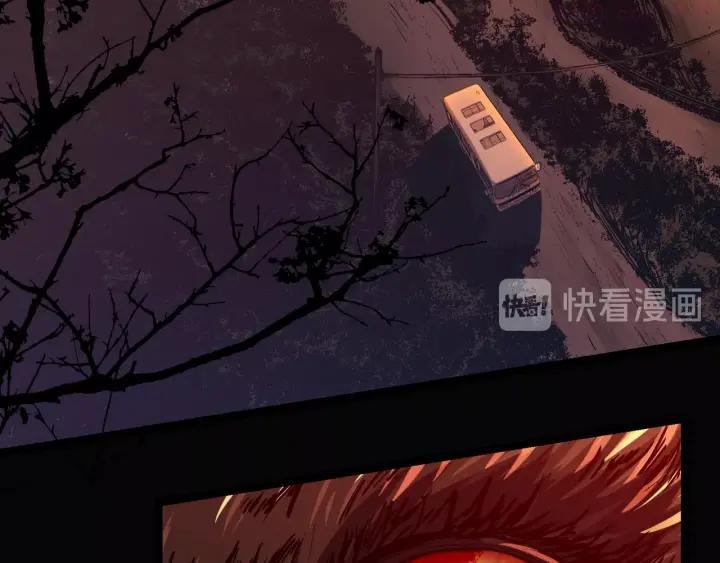 序章：最强除灵师！带你嗨翻假期3