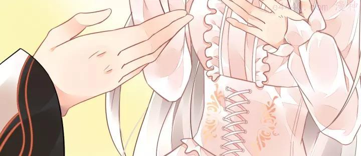 第10话 身体里的王妃4