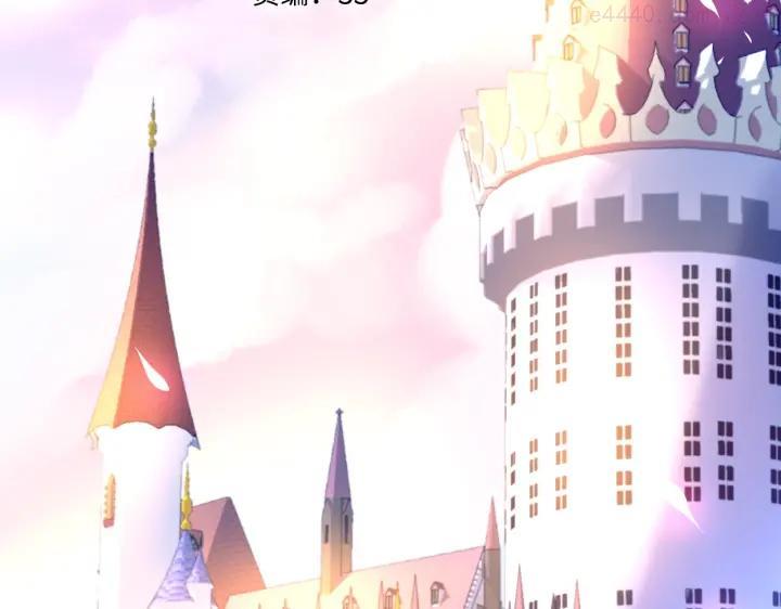 第2话 神秘男人2