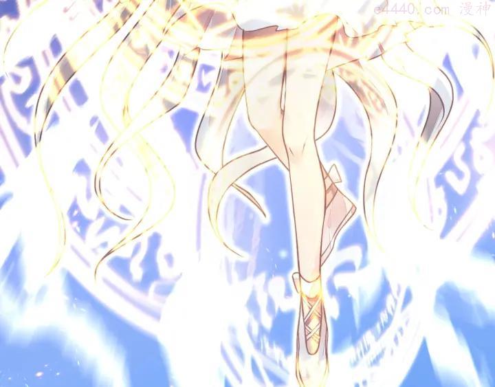 第6话 异能少女3