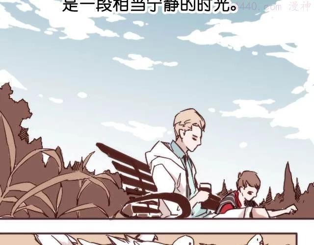 第2话 不是说鸽子都很温顺吗！？4