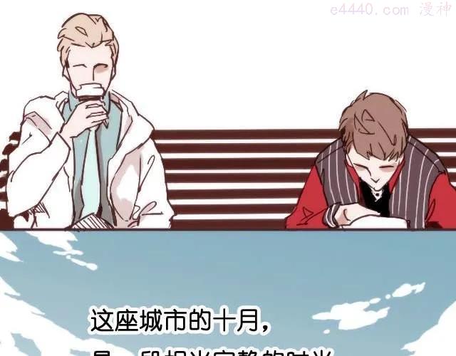 第2话 不是说鸽子都很温顺吗！？3