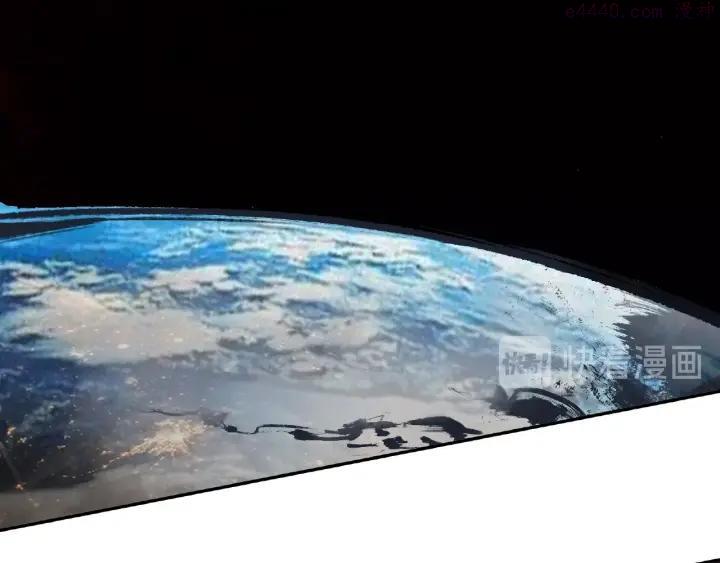 异象追踪~漫画,第1话 画家13图