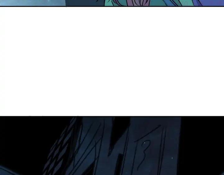 异象追踪~漫画,第59话 跟踪3图