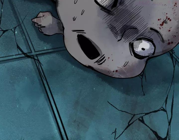 异象追踪~漫画,第43话 矿石2图