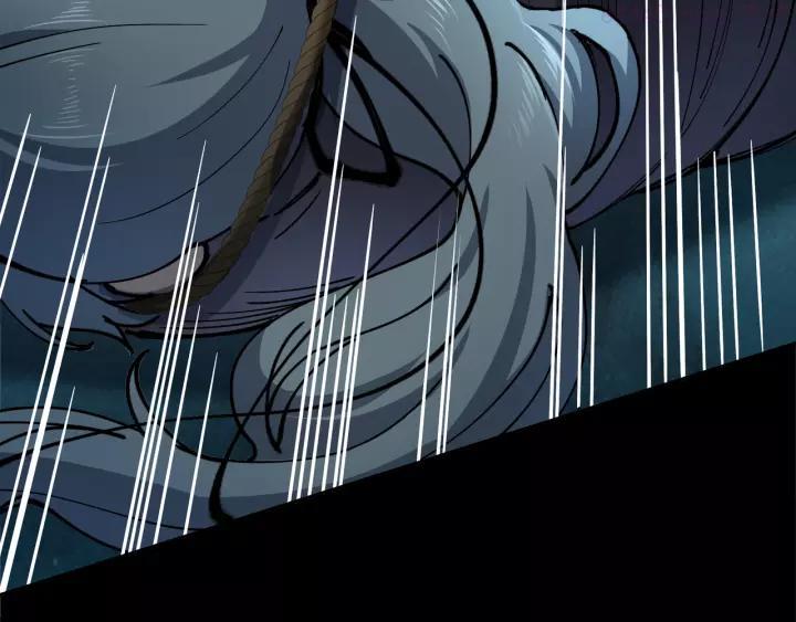 异象追踪~漫画,第42话 母与子4图