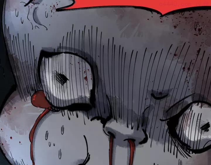 异象追踪~漫画,第43话 矿石4图