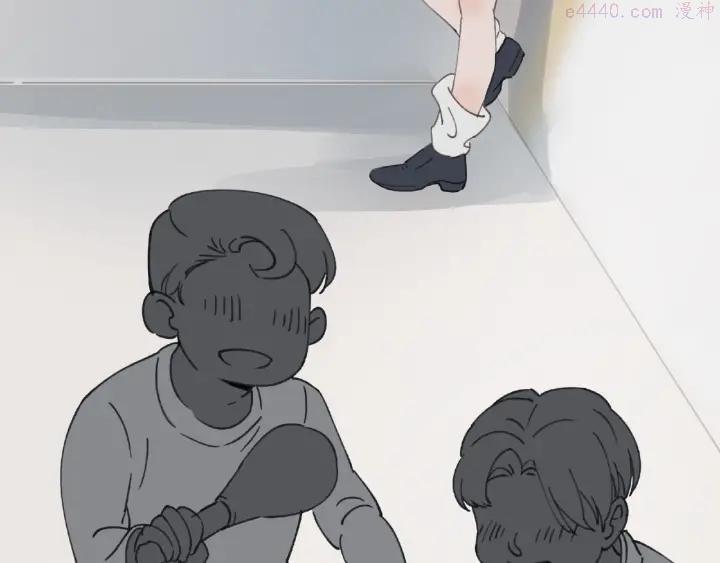 异象追踪~漫画,第26话 红心陷阱5图