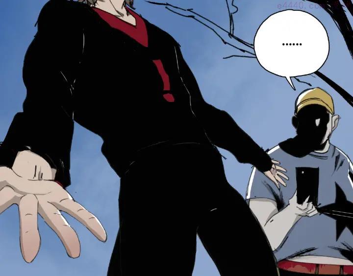 异象追踪~漫画,第10话 孤儿院3图