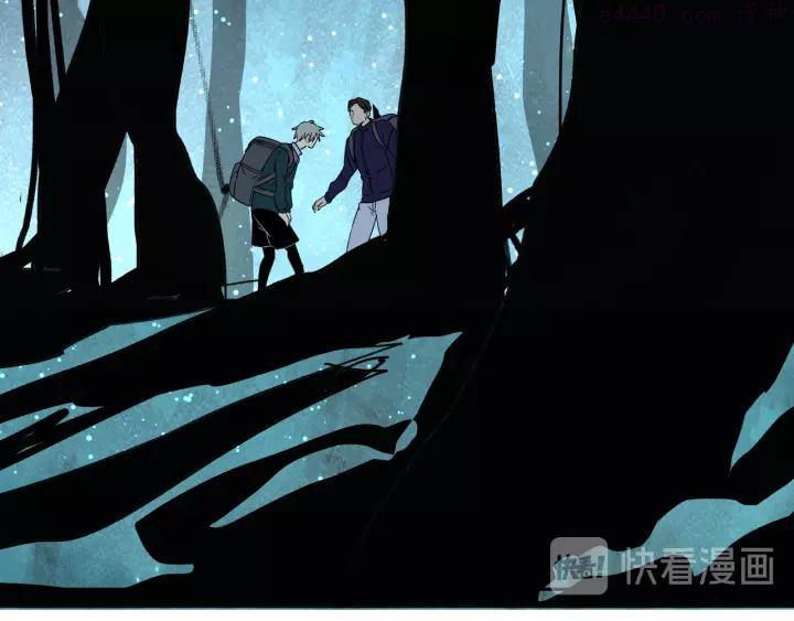 异象追踪~漫画,第49话 木星冲日1图