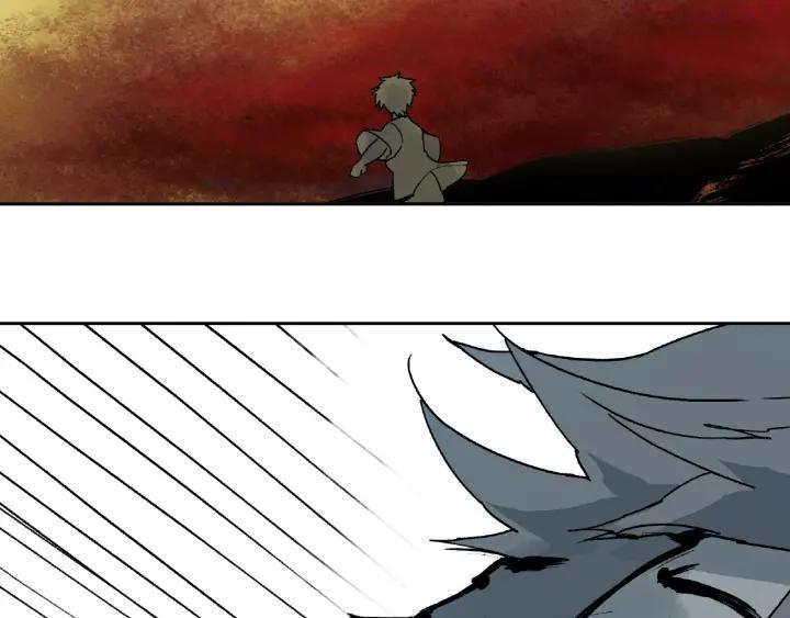 异象追踪~漫画,第1话 画家15图