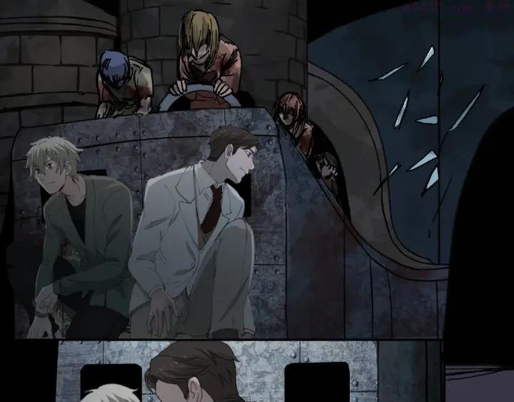 异象追踪~漫画,第15话 追击5图