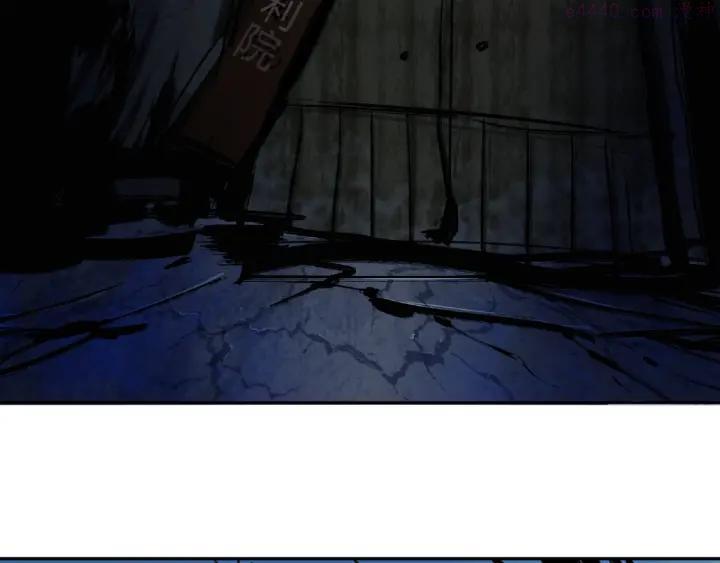 异象追踪~漫画,第10话 孤儿院1图