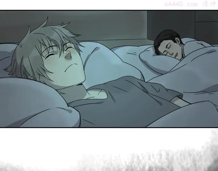 异象追踪~漫画,第61话 噩梦1图