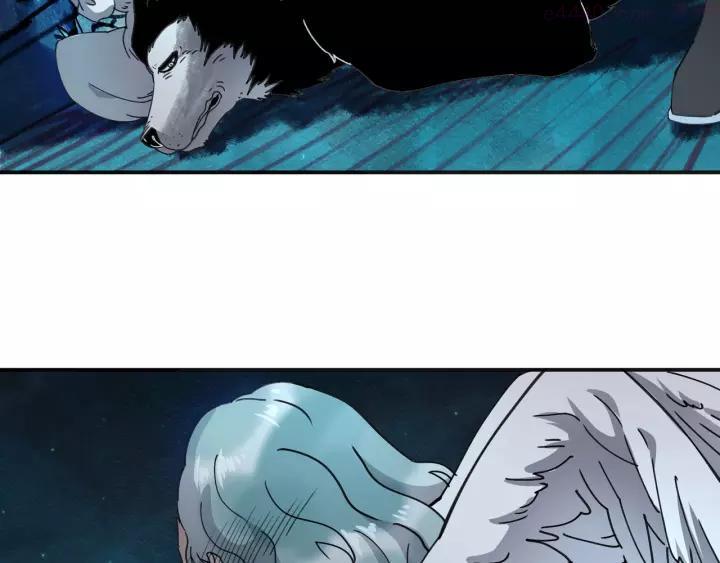 异象追踪~漫画,第39话 狼人与她21图